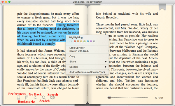 bookreader feature