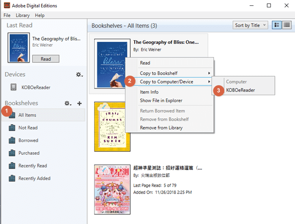 copia google play book su kobo