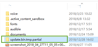 create the OTA blocker folder