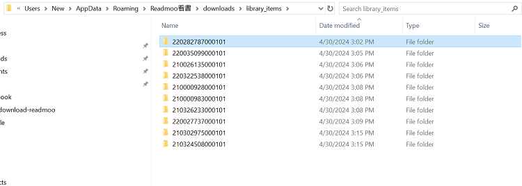 downloaded readmoo path