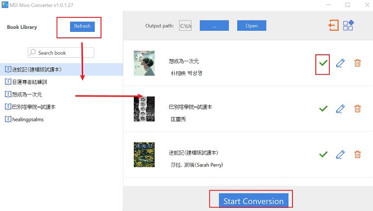 moo converter main