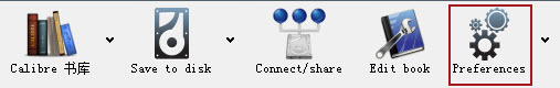 preferences option
