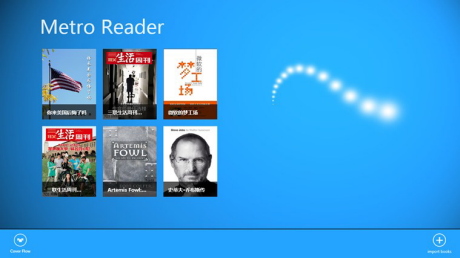 read ebooks on windows 8