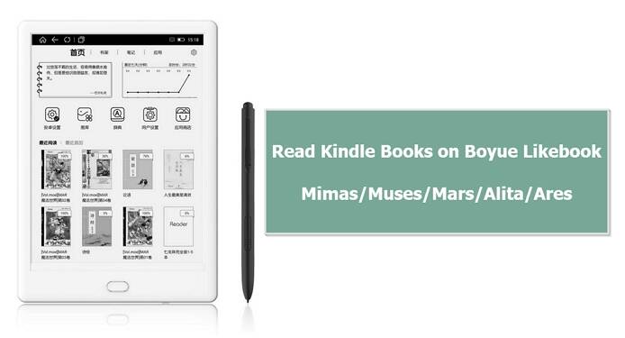 read kindle book on Boyue Likebook