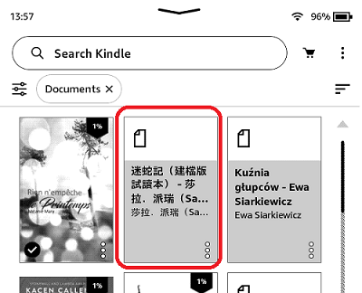 download readmoo ebooks
