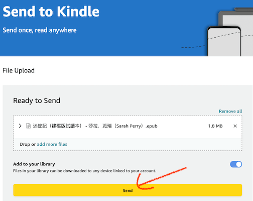 send to kindle readmoo ebooks